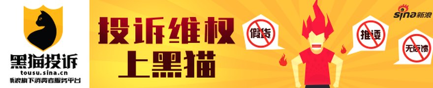 政策利好生物医药,港股通医药ETF易方达涨1.02%